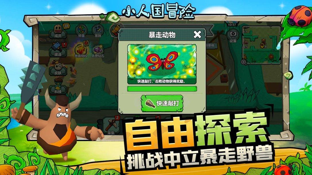 最新热门话题讨论-陆军退伍后干什么的红迪网