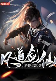 雷火官方网站入口