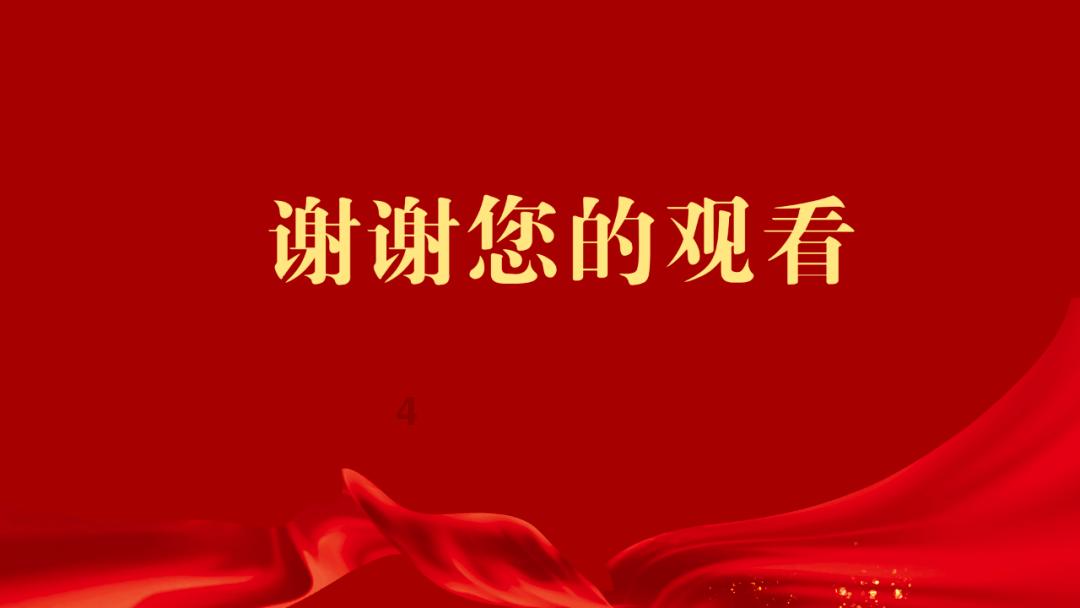 了解0氪手游平台官方网站平台,拓宽知识视野