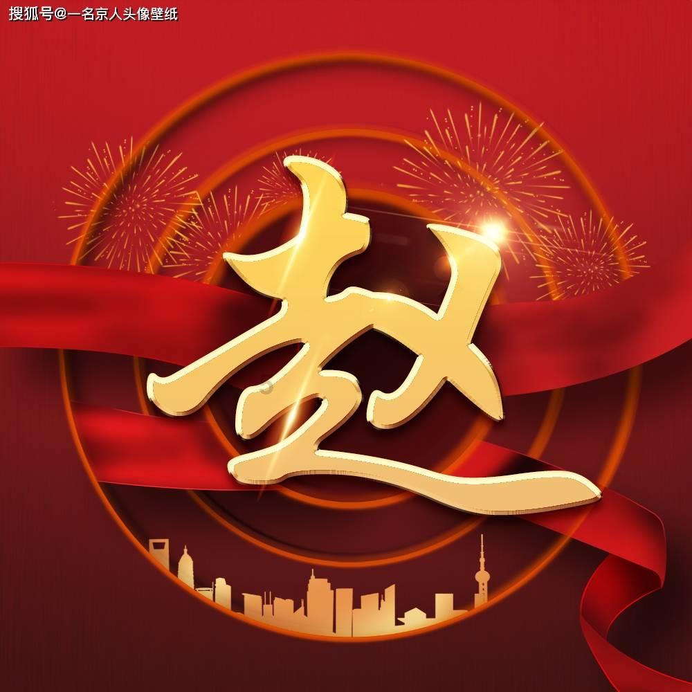 发现冷知识 | 物质依赖怎么办?冷知识分享平台