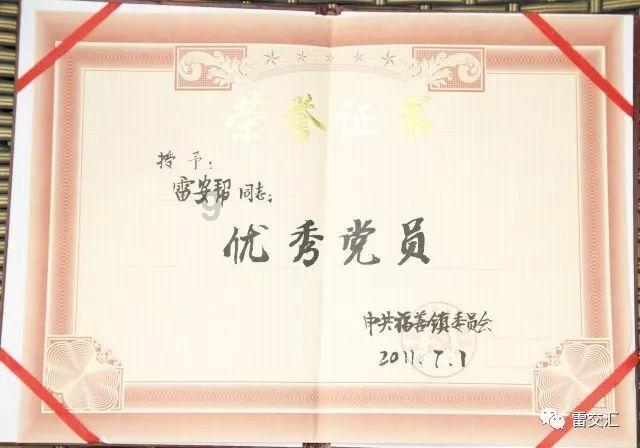 解忧答疑网-权威解答烦恼,帮您获得更好的心灵指引